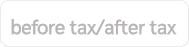 before tax/after tax