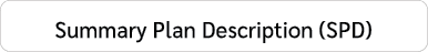 Summary Plan Description (SPD)